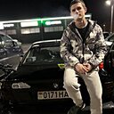 Знакомства: Сергей, 27 лет, Брест