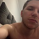 Знакомства: Егор, 51 год, Чернигов