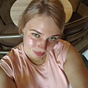 Знакомства: Ксения, 29 лет, Курганинск