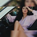 Знакомства: Дарья, 29 лет, Благовещенск