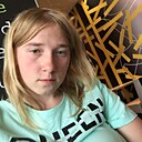 Знакомства: Катя, 22 года, Березань