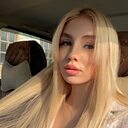 Знакомства: Алина, 20 лет, Владимир