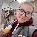 Знакомства: Елизавета, 23 года, Архангельск