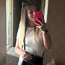 Знакомства: Яна, 23 года, Осиповичи