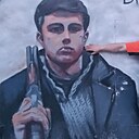Знакомства: Евгений, 46 лет, Обнинск
