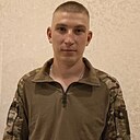 Знакомства: Александр, 23 года, Брянск