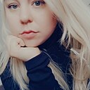 Знакомства: Эльза, 32 года, Стерлитамак