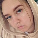 Знакомства: Екатерина, 25 лет, Бийск