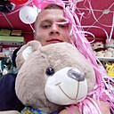 Знакомства: Михаил, 23 года, Хомутово