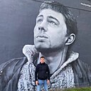 Знакомства: Александр, 37 лет, Королёв