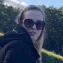 Знакомства: Светлана, 42 года, Кривой Рог