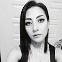 Знакомства: Наталья, 42 года, Якутск