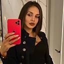 Знакомства: Ксюша, 33 года, Кривой Рог