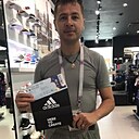 Знакомства: Алексей, 49 лет, Анапа