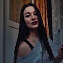 Знакомства: Валерия, 26 лет, Завитинск