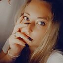 Знакомства: Кристина, 29 лет, Екатеринбург