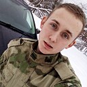 Знакомства: Сашка, 23 года, Хотынец