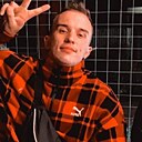 Знакомства: Илья, 28 лет, Москва