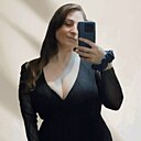 Знакомства: Елизавета, 36 лет, Бобруйск