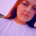 Знакомства: Ангелина, 22 года, Бийск