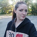 Знакомства: Доме Лир, 26 лет, Каменское