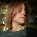 Знакомства: Елена, 21 год, Новосибирск