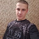 Знакомства: Александр, 26 лет, Челябинск
