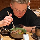 Знакомства: Александр, 22 года, Москва