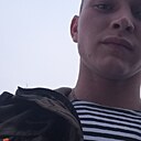 Знакомства: Максим, 25 лет, Климовичи