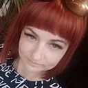 Знакомства: Елена, 36 лет, Армавир