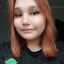 Знакомства: Анастасия, 21 год, Карасук