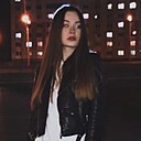 Знакомства: Кристина, 22 года, Мозырь