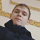 Знакомства: Кирилл, 21 год, Кемерово