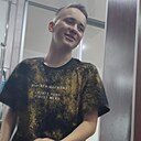 Знакомства: Андрей, 20 лет, Москва