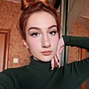 Знакомства: Ангелина, 21 год, Балашиха
