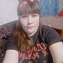 Знакомства: Кристина, 29 лет, Шадринск