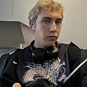 Знакомства: Денис, 21 год, Южно-Сахалинск