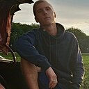 Знакомства: Артём, 23 года, Лебяжье