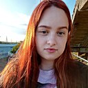 Знакомства: Соня, 23 года, Барнаул