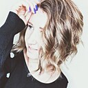 Знакомства: Любовь, 27 лет, Новосибирск