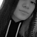 Знакомства: Ася, 21 год, Верхний Уфалей