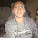 Знакомства: Артем, 48 лет, Кривой Рог