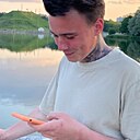 Знакомства: Владислав, 26 лет, Франкфурт-на-Майне