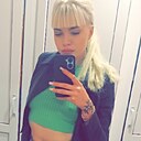 Знакомства: Арина, 27 лет, Ивацевичи