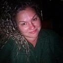 Знакомства: Марина, 40 лет, Тайшет