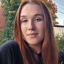 Знакомства: Юлия, 20 лет, Иваново