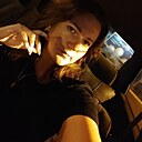 Знакомства: Ксения, 38 лет, Новокузнецк