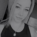 Знакомства: Анна, 32 года, Томари