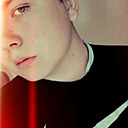 Знакомства: Алексей, 21 год, Слуцк