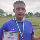 Знакомства: Алексей, 38 лет, Новотроицк